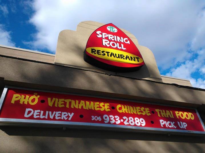 Springroll Restaurant | Saskatoon SK