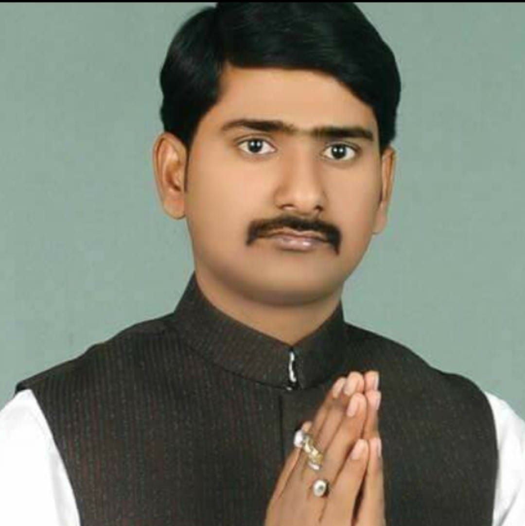 Bheem Raj kuvar