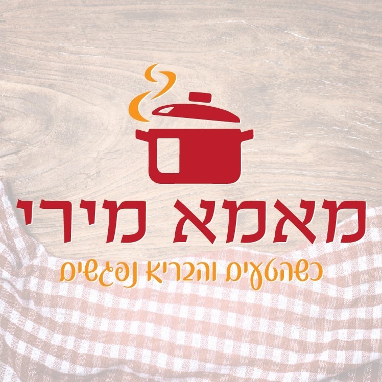 מאמא מירי