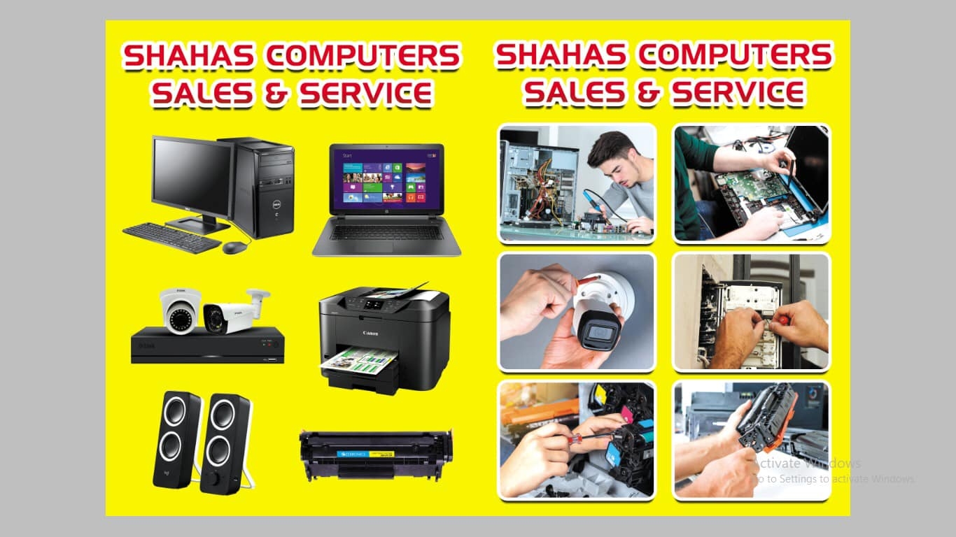 SHAHAS COMPUTER SALES & SERVICE | Vellore