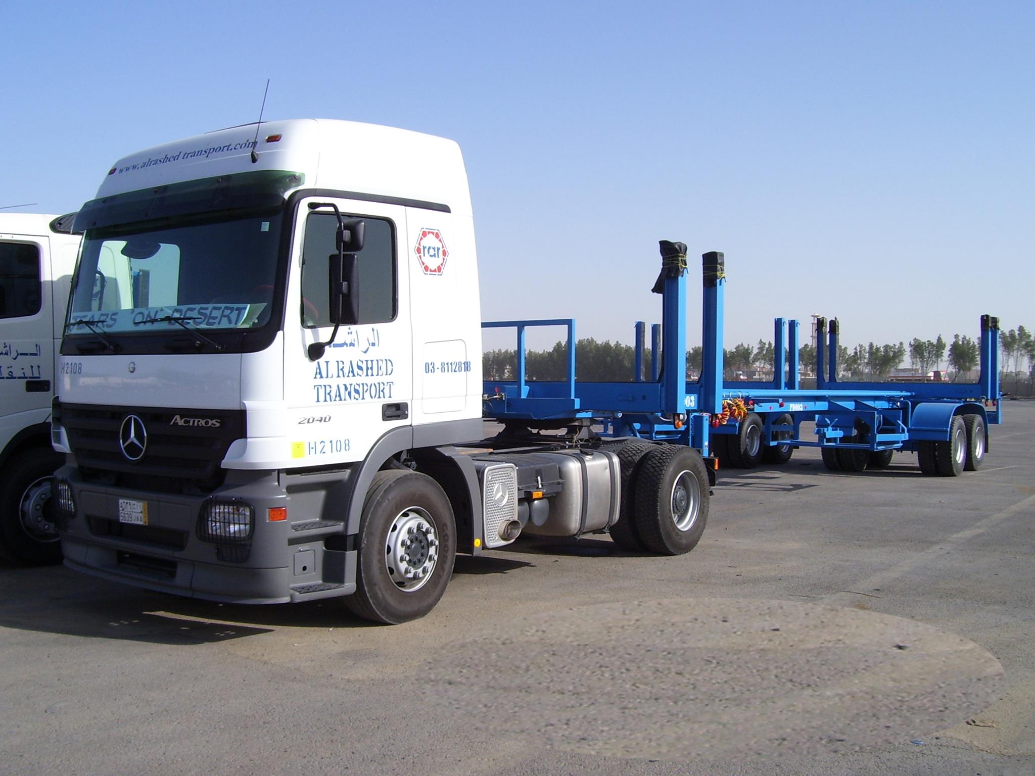 Al Rashed Transport - Dammam Terminal