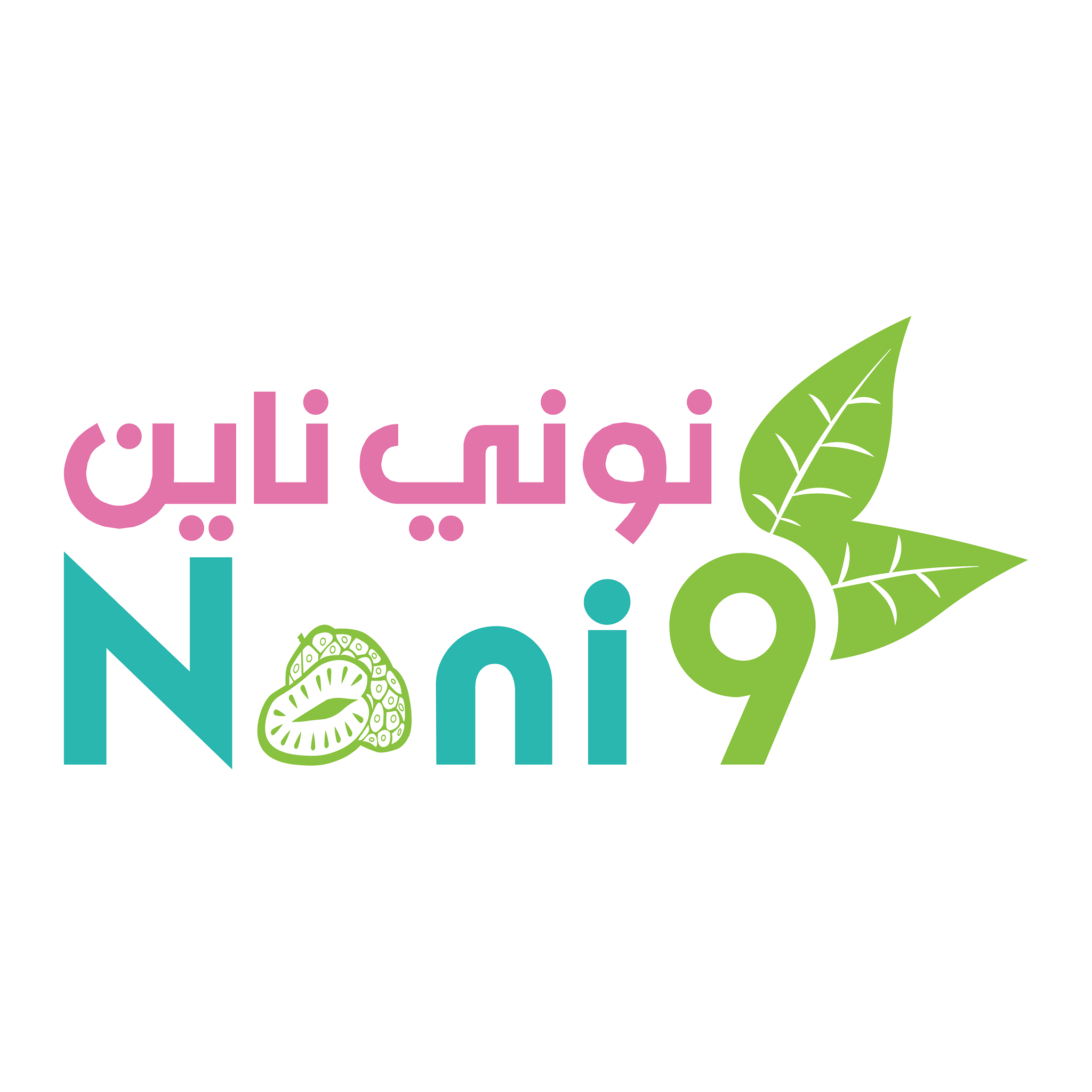 نوني ناين Noni9