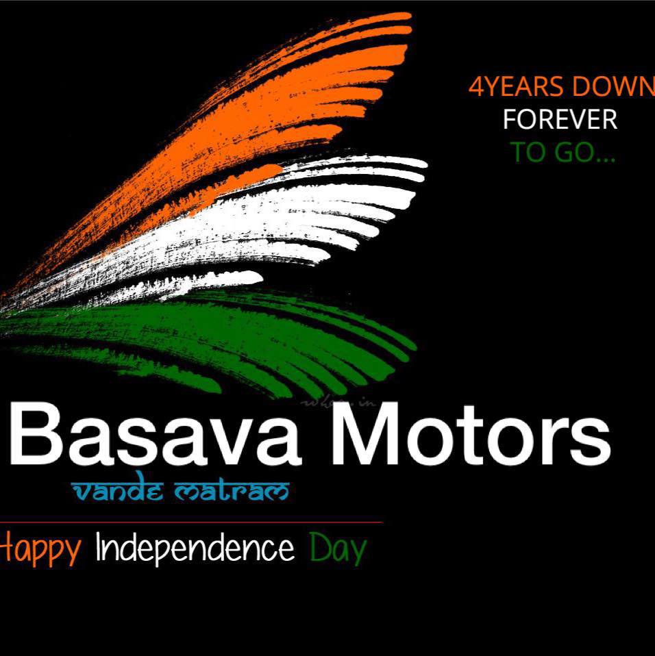 Basava Motors | Bellari