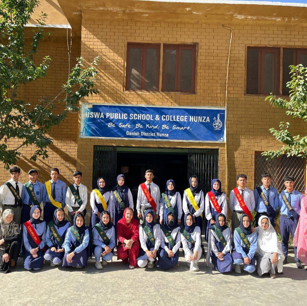 Uswa College Ganish Hunza | Hunza