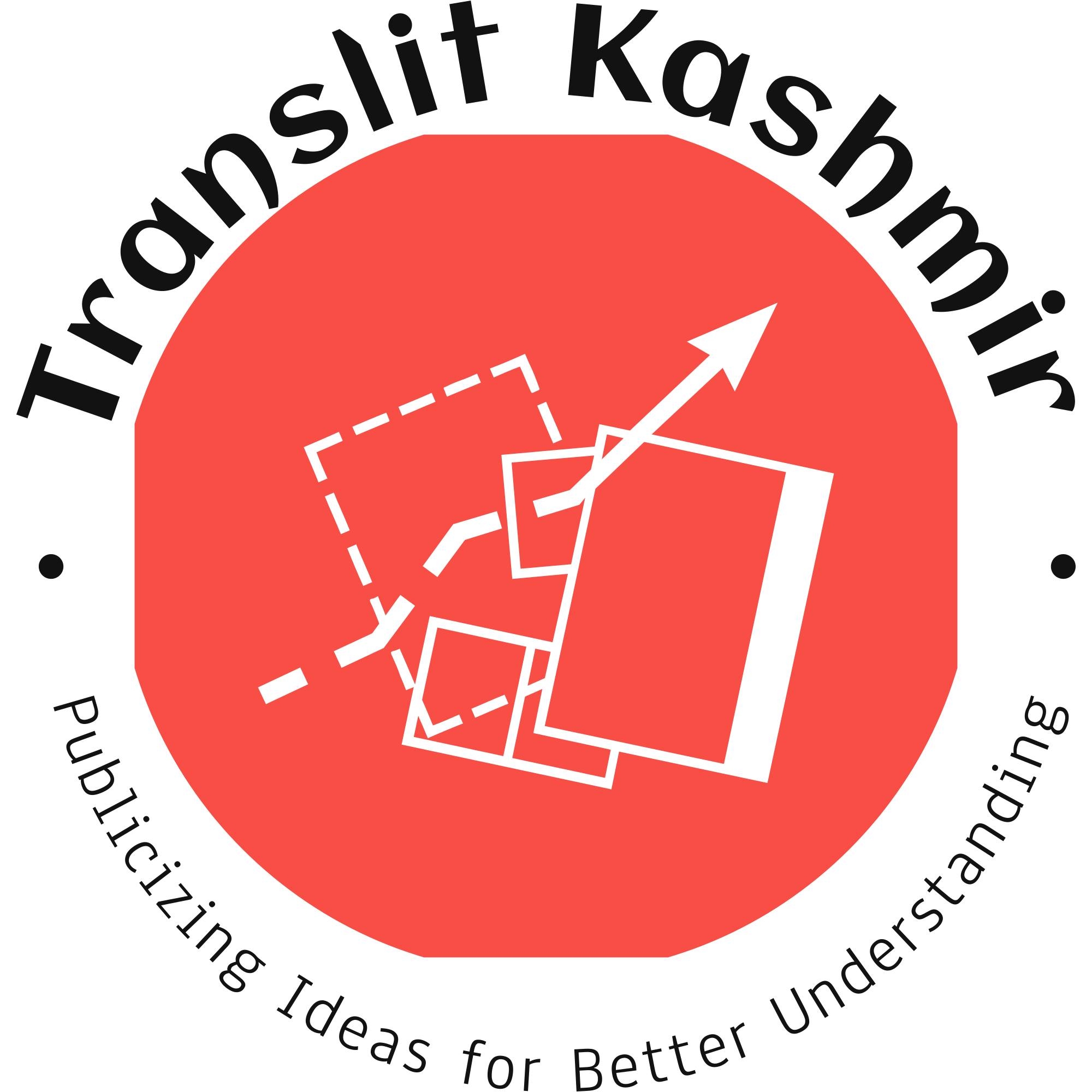 Translit Kashmir