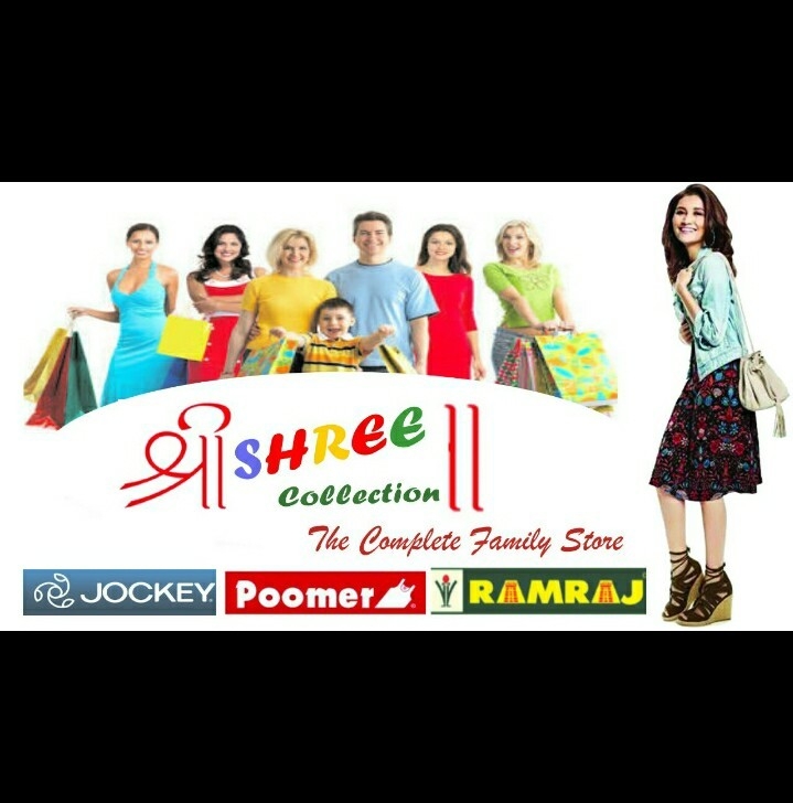 SHREE Collection