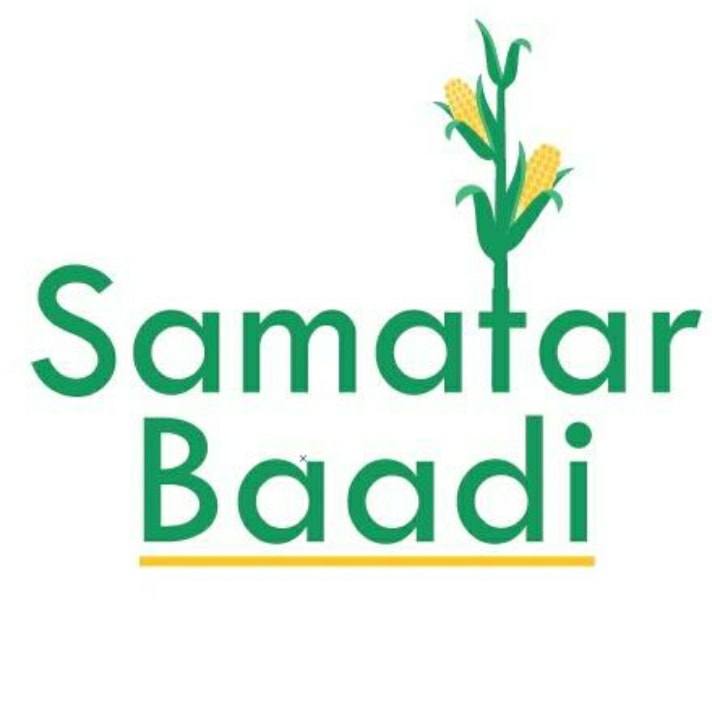 Samatar Baadi Xawaadle Community | Mogadishu