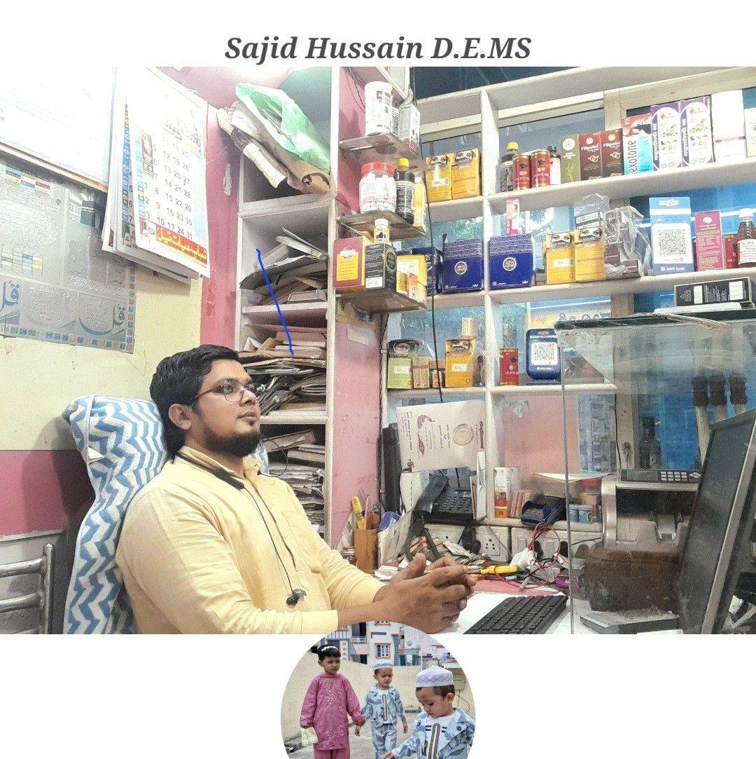 Aslam Rahi