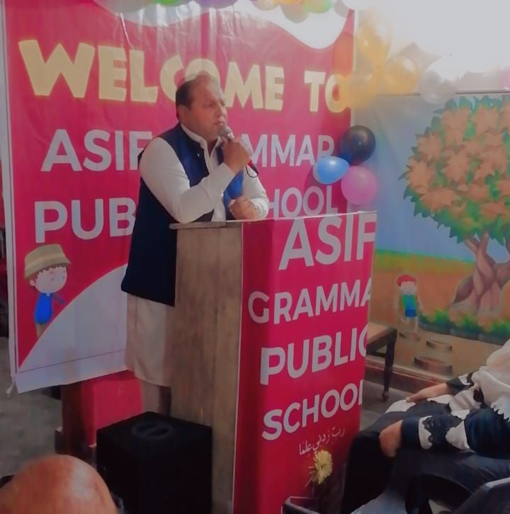 Asif Grammar Public School -Registered | Rawalpindi