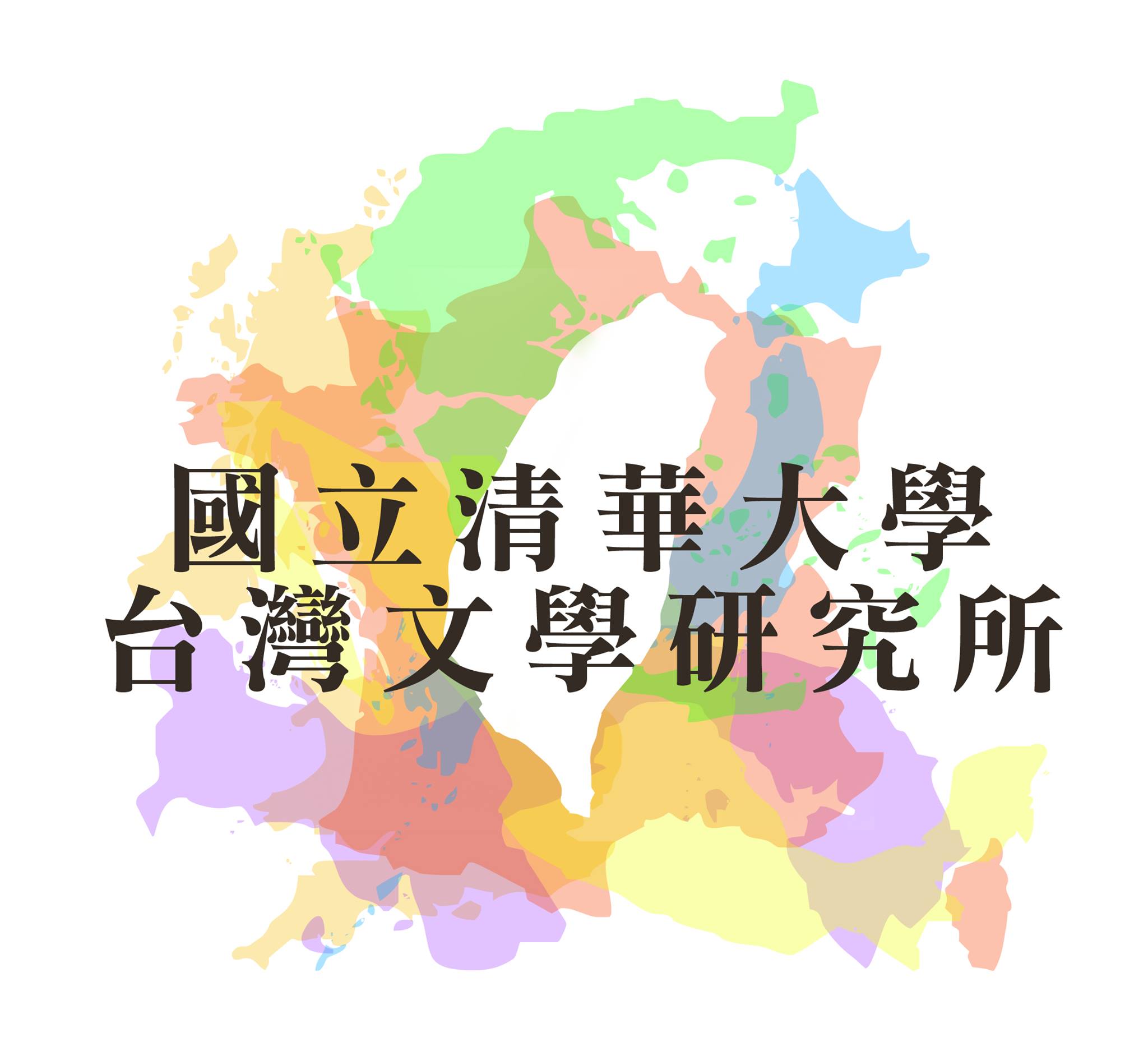蕭亦翔