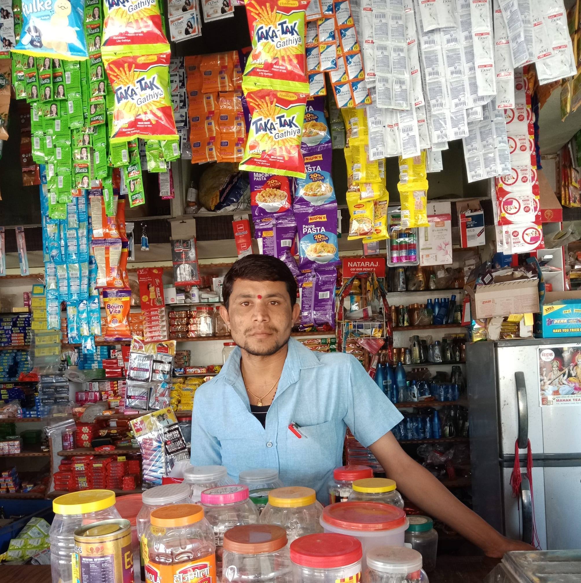 Rahul Kirana & General Store | Mauda