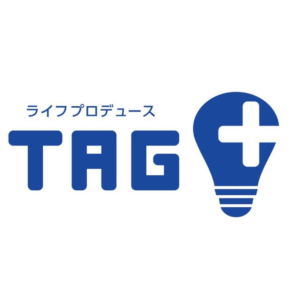 ライフプロデュース TAG plus | Naruto-shi Tokushima