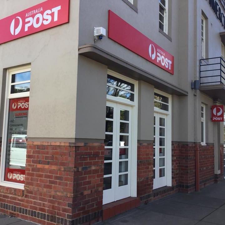 Mooroopna Post Office | Mooroopna VIC