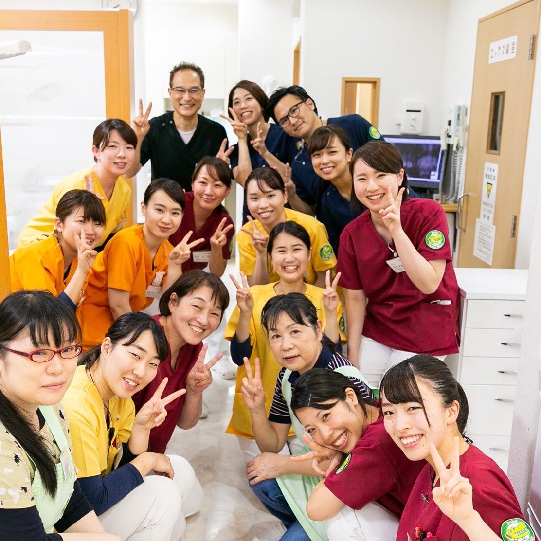 あおば 歯科 クリニック