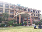 IIT Farah (HCST) | Mathura