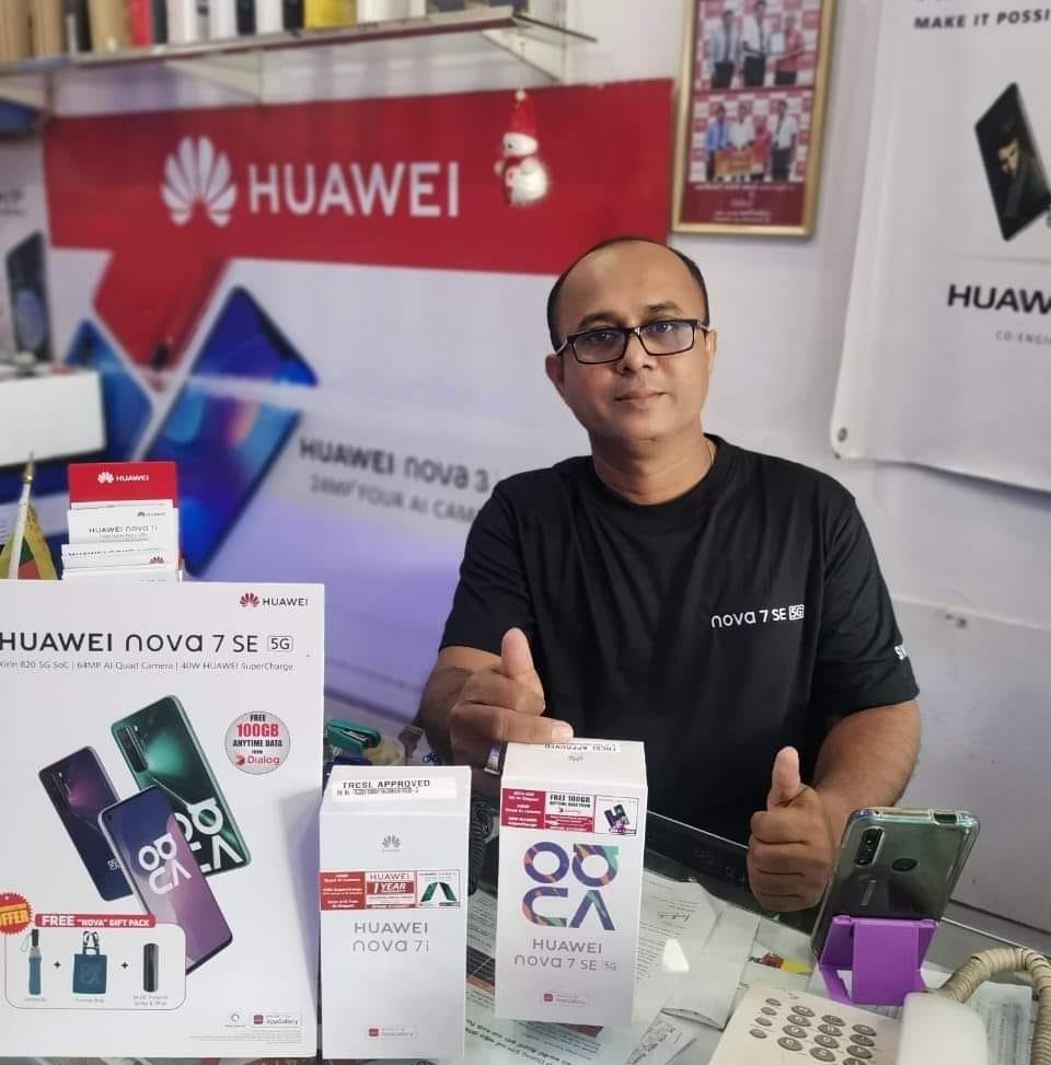 COM NET Phone Shop | Kamburupitiya
