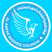 Al Awtar Business Solution.