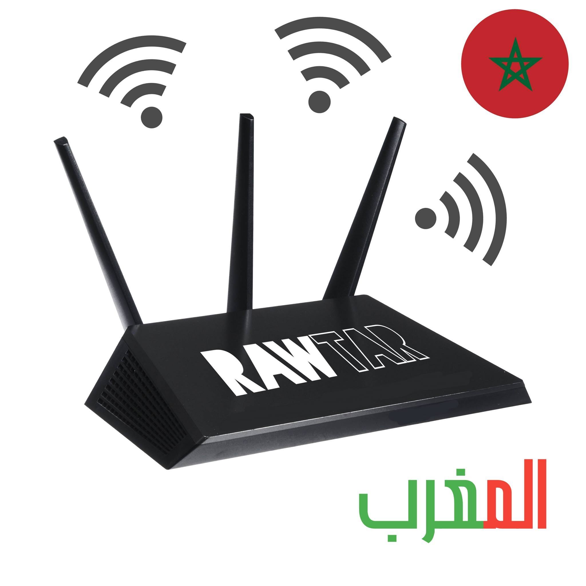 RawTar راوتر