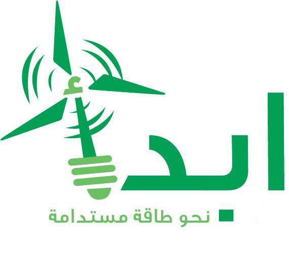 شركة ابدأ Ebda'a Company