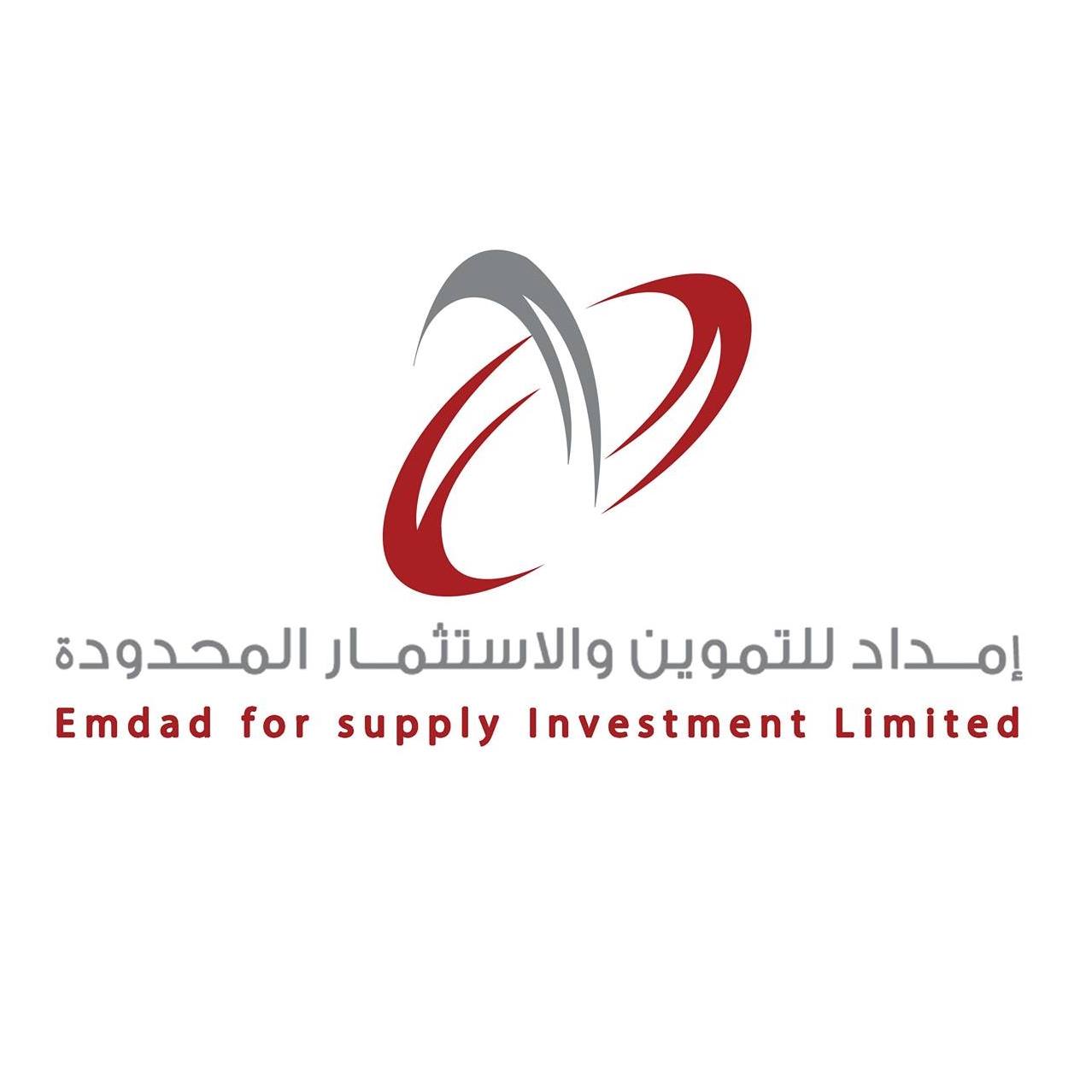 امداد للتموين والاستثمار(EMDAD SUPPLY & INVESTEMENT ) | Sanaa
