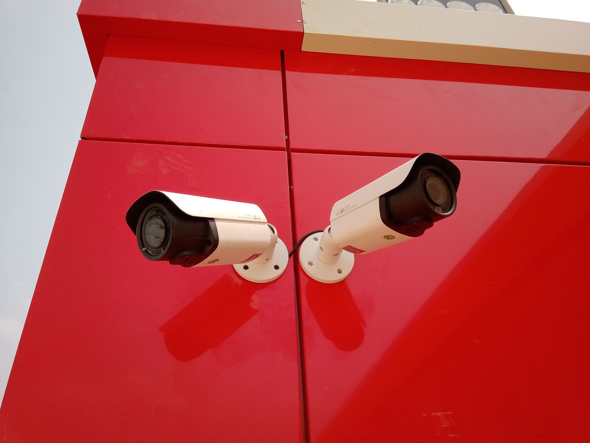AB security systems