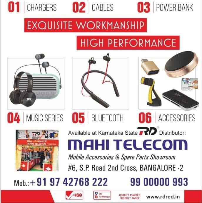 Mahi Telecom Bangalore | Bangalore