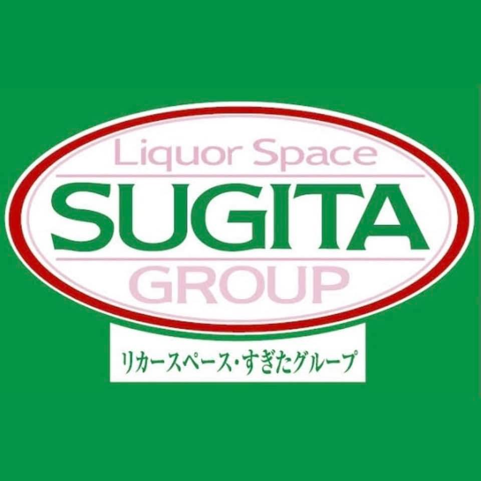 酒 の すぎ た