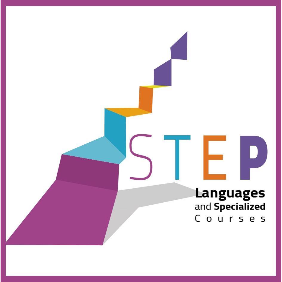 للغات والدورات التخصصية Step Center | Homs