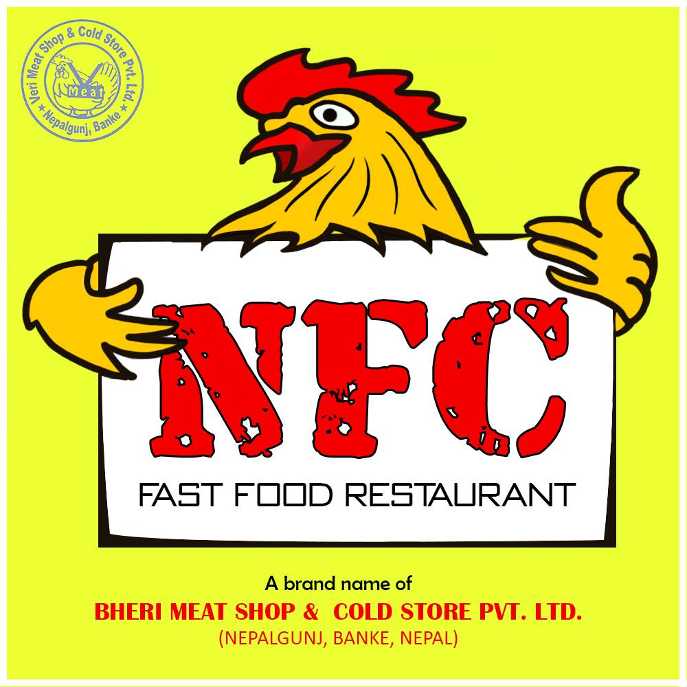 NFC Fast Food Restaurant Nepalgunj | Nepalganj