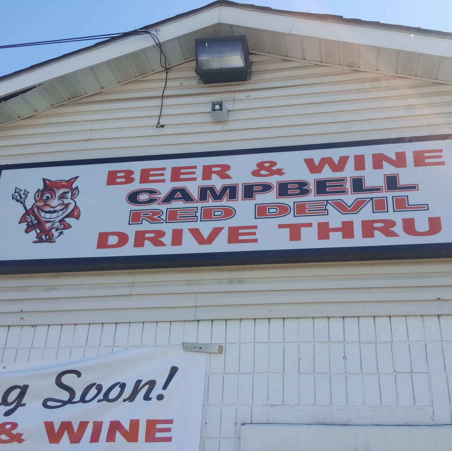 The Red Devils Drive Thru | Campbell OH