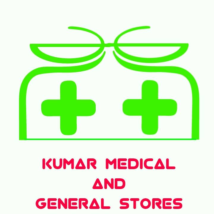 Kumar Medical | Pune