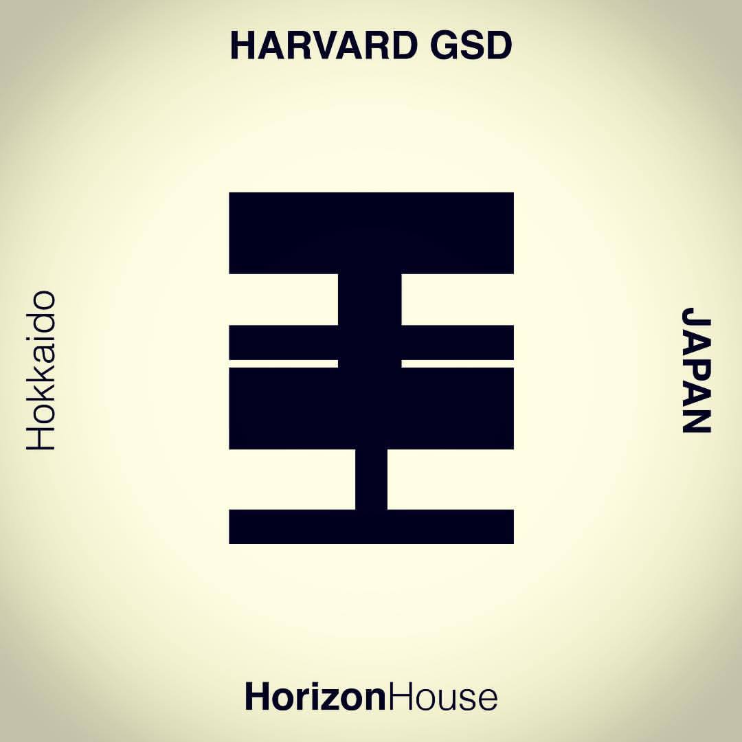 Harvard GSD Horizon House | Hiro-gun Hokkaido