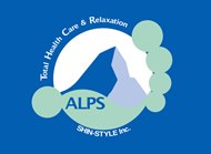 アルプス鍼灸整骨院 - https://alps39.com/blog-01/%e7%ac%ac38%e5%9b%9e... | Facebook