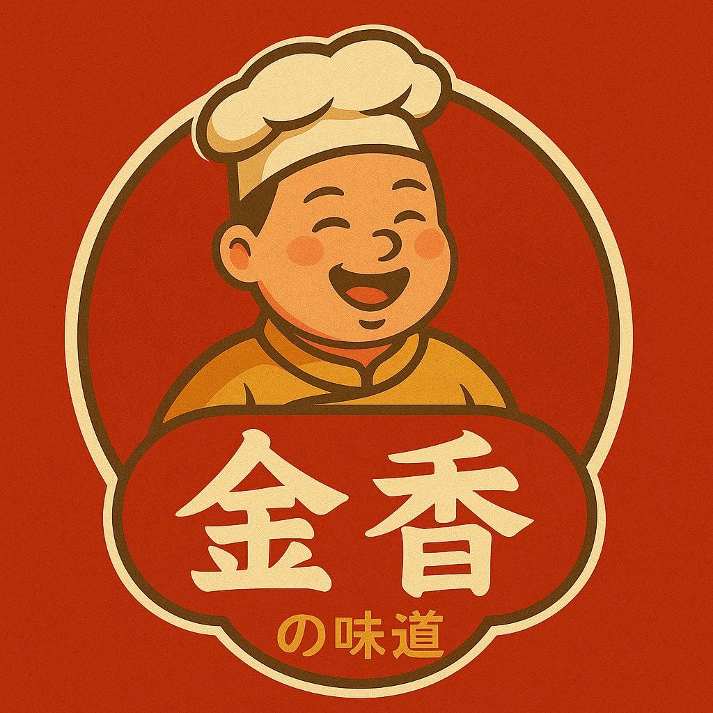 金香豬腳。涼麵 | Taipei