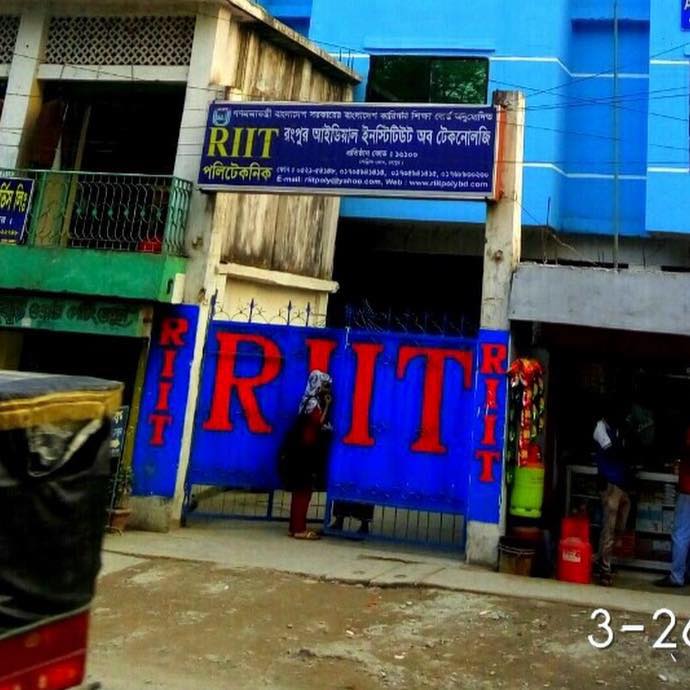 Sabuj Sarkar