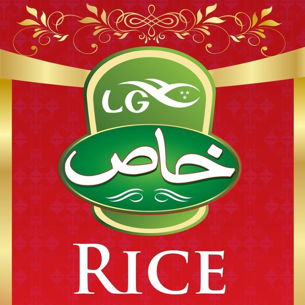 KHAS Basmati RICE