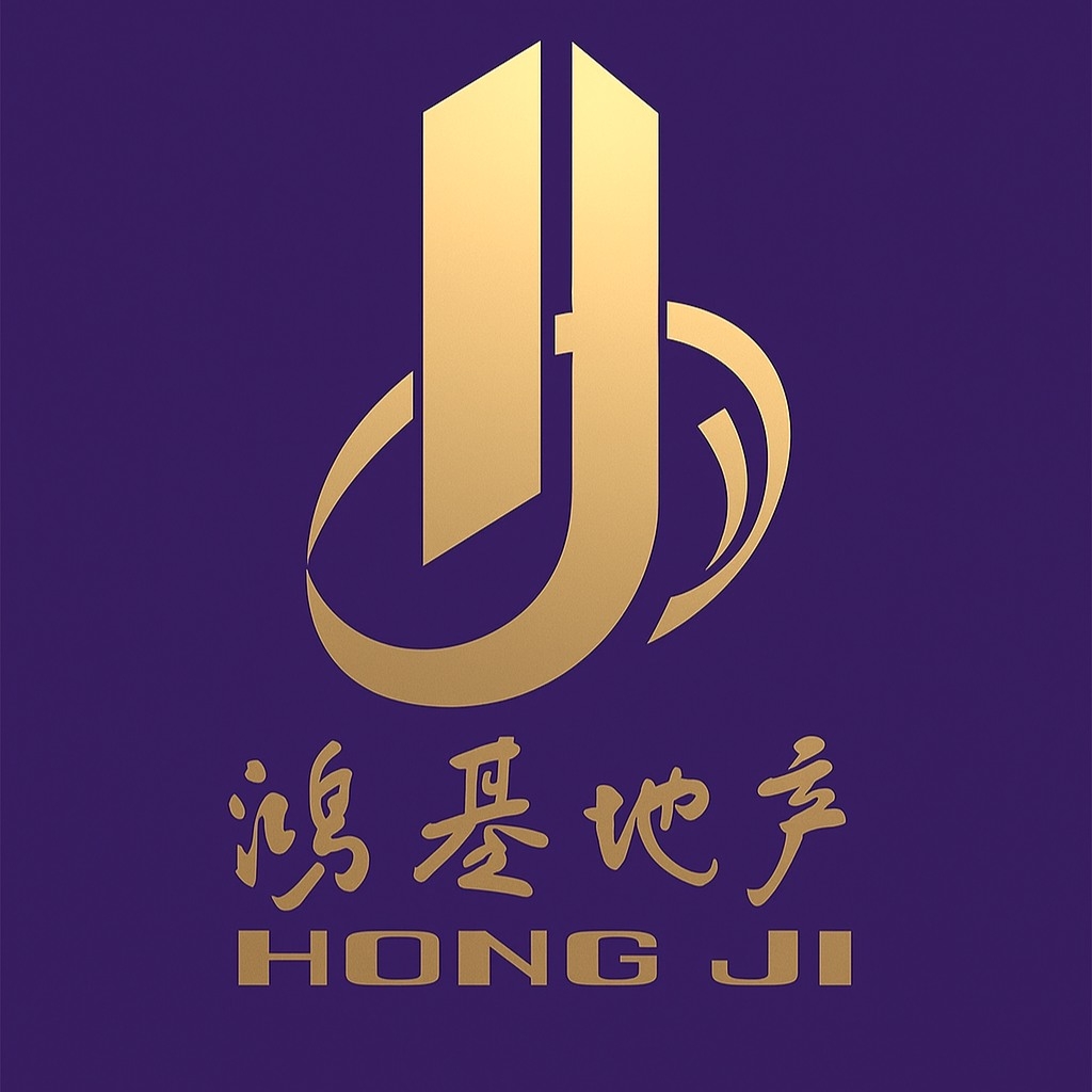 Hong Ji Development Corp. logo