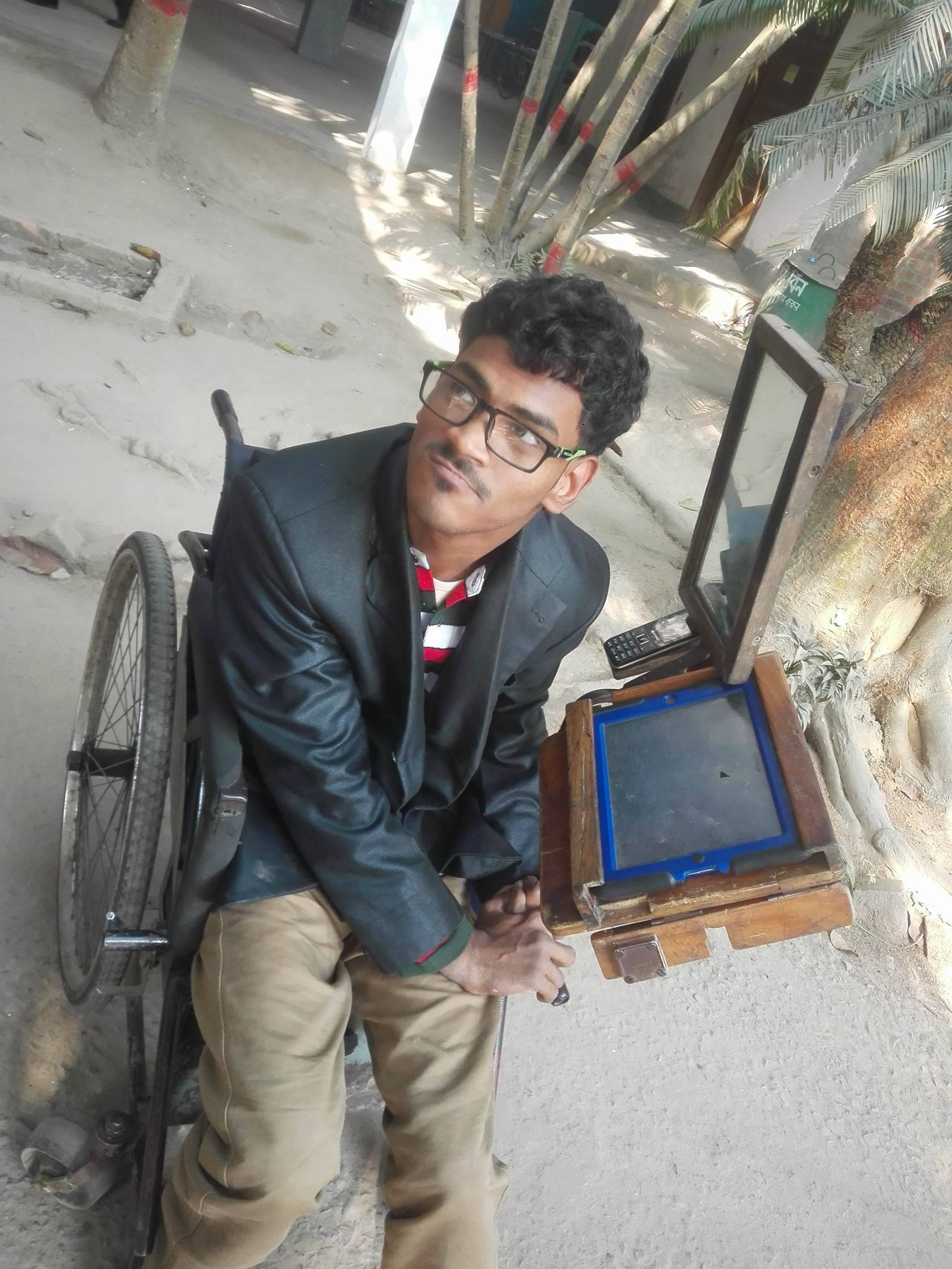 Md Prodip Alam