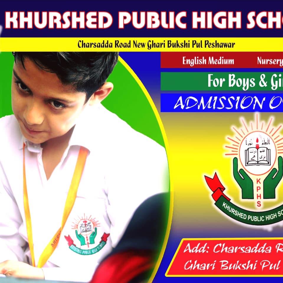 Khursheed Public High School | Peshawar