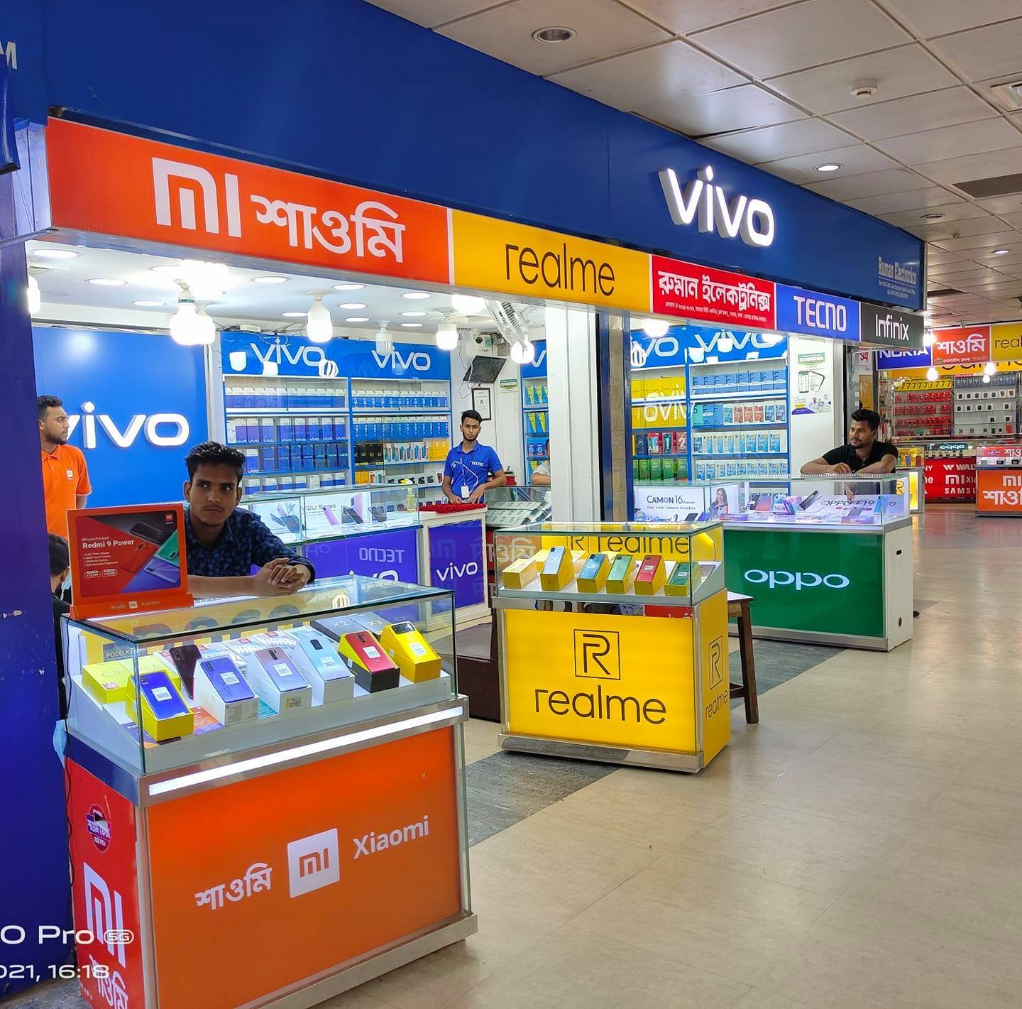 RUMAN Electronics