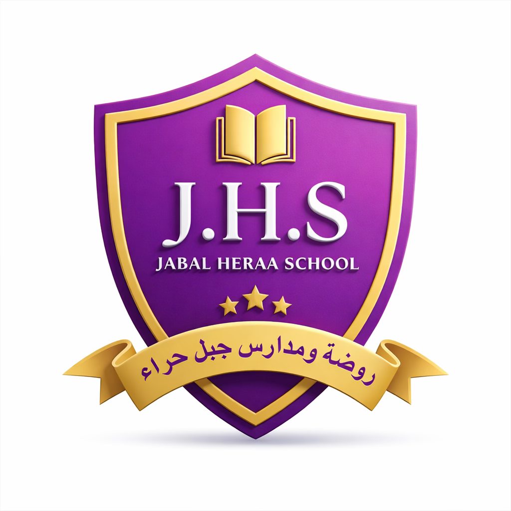 مرحبًا يا أصدقائي الجميلين! 👋😊 تعلّمنا مع 🎀 شعبة أَحْبابُ الرَّحمنِ 🎀 ...