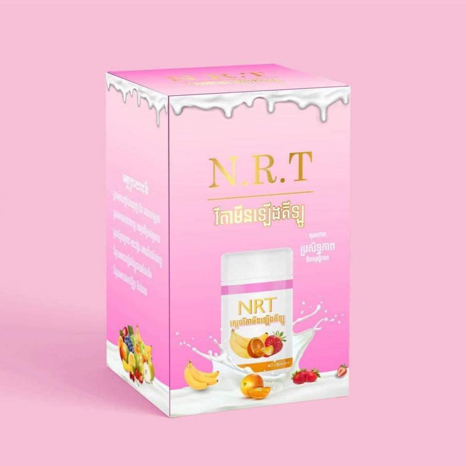 NRT Vitamin