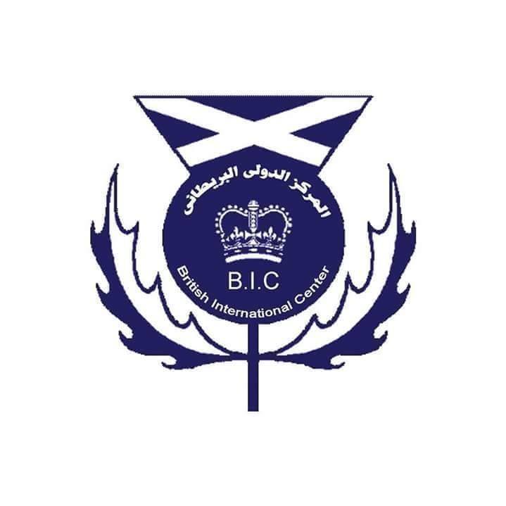 Bic'''British International Centre