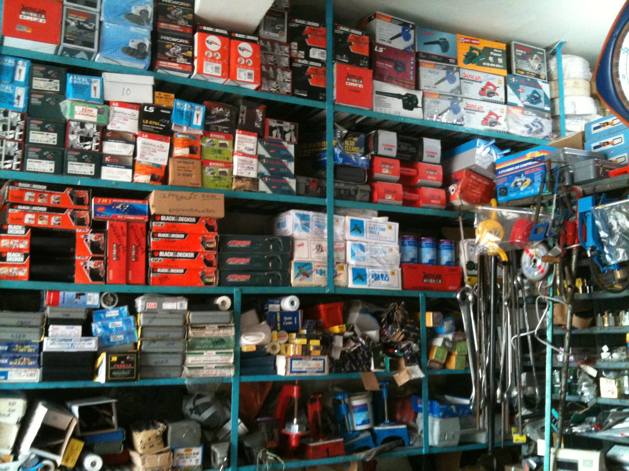 AWAMI Industrial STORE | Rahimyar Khan
