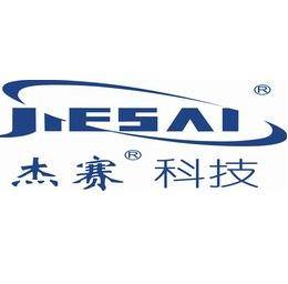GCI Science & Technology Sdn Bhd - Malaysia | Bangsar