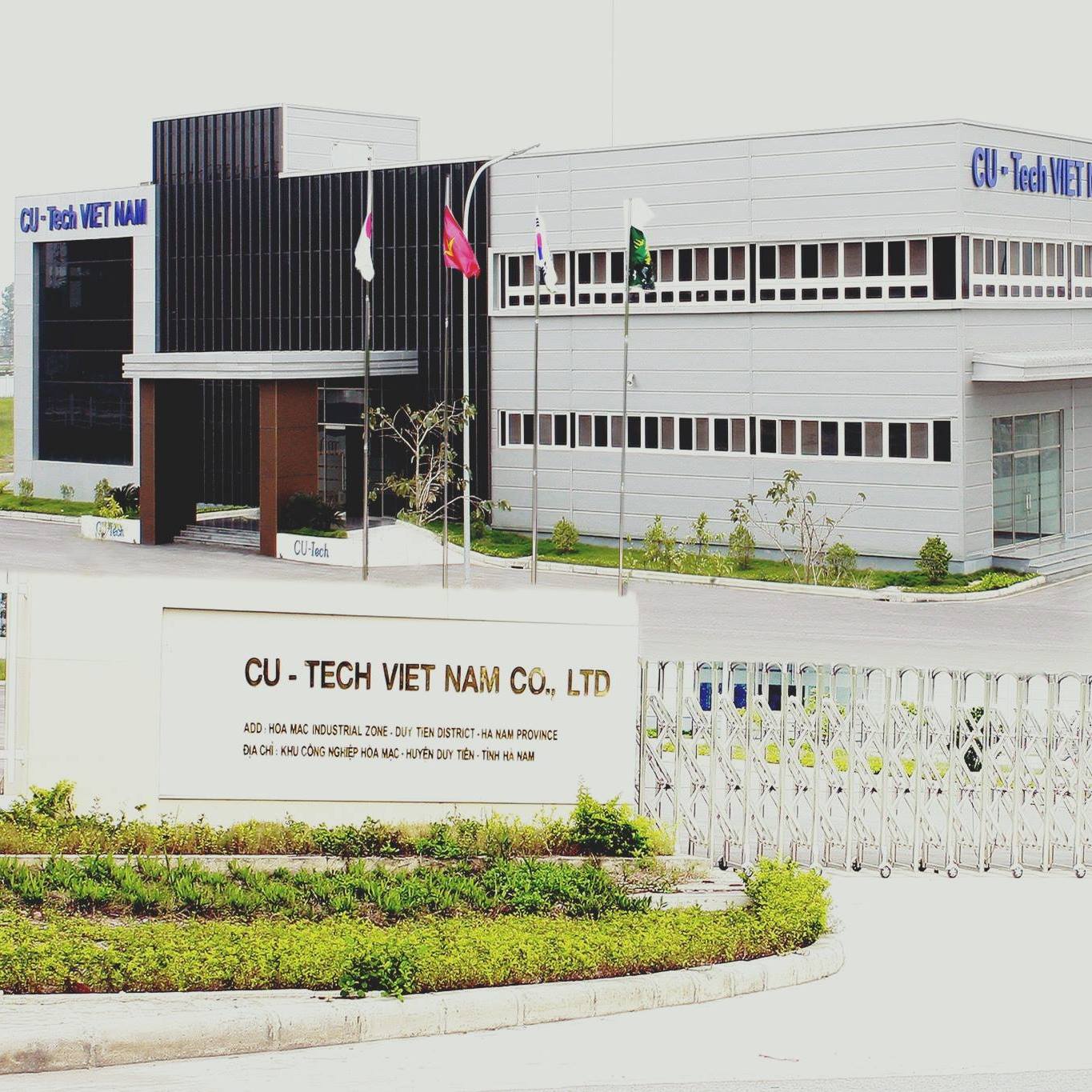 Công ty TNHH CU Tech Việt nam