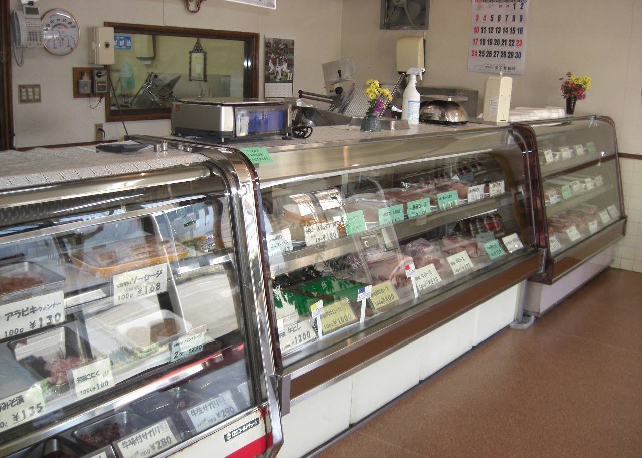 高橋 肉 店(01)