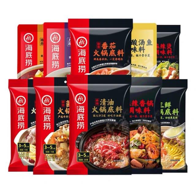Haidilao爆款海底捞火锅底料... - Haidilao爆款海底捞火锅底料 Instant soup base