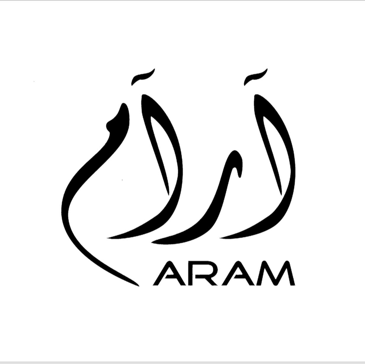 Aram - أحدث قمصان الرسمي والسبور تجدونها لدينا ..🖤 آرام للملابس ...