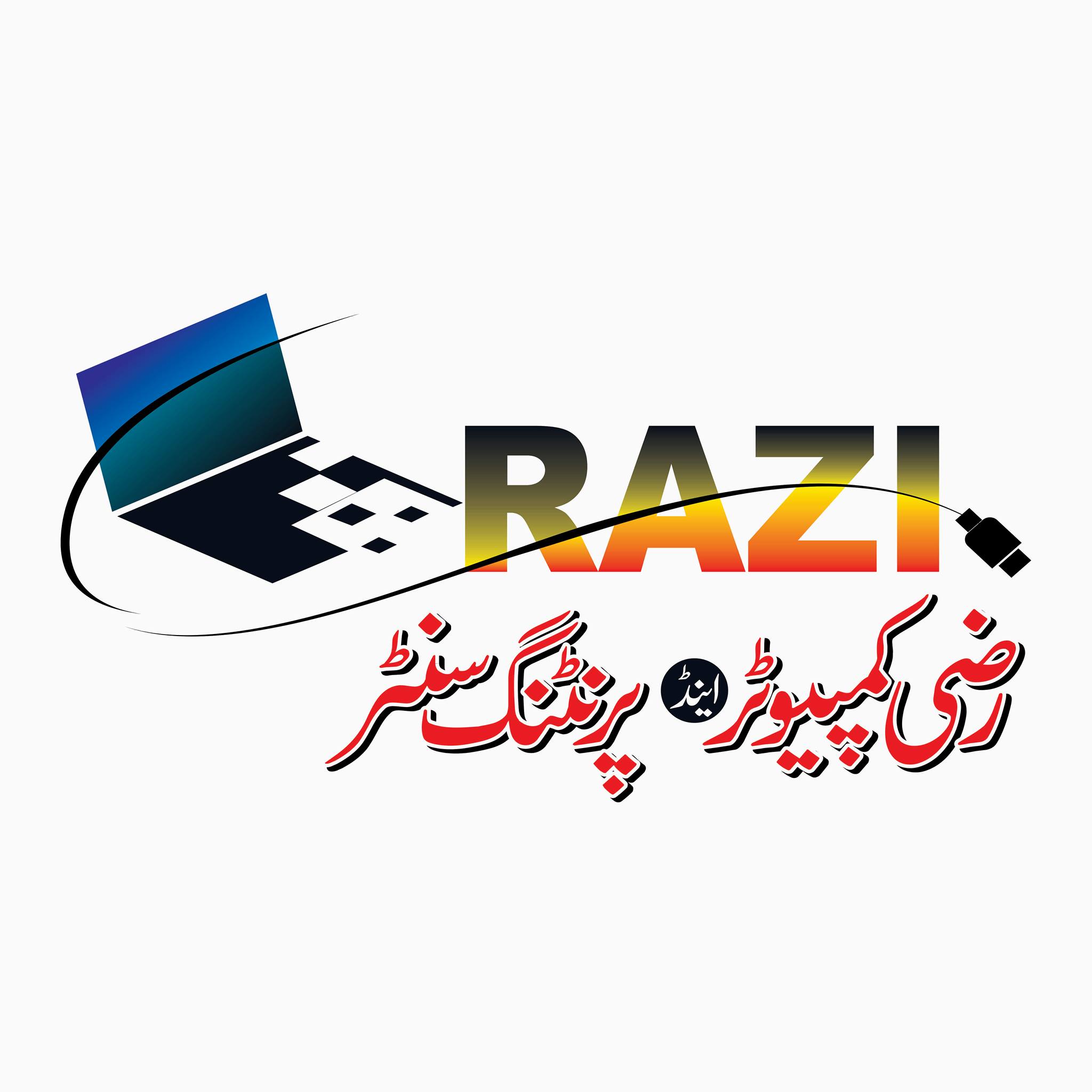 Razi Computer & Printing Center | Bhai Pheru